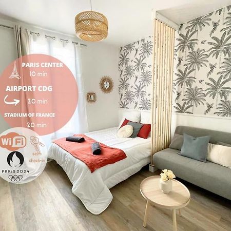 Studio 10Min Paris Centre I Cdg ドランシー エクステリア 写真