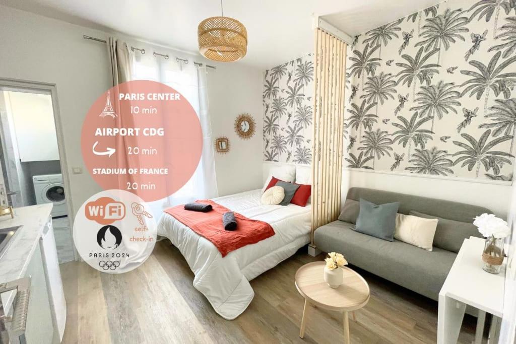 Studio 10Min Paris Centre I Cdg ドランシー エクステリア 写真
